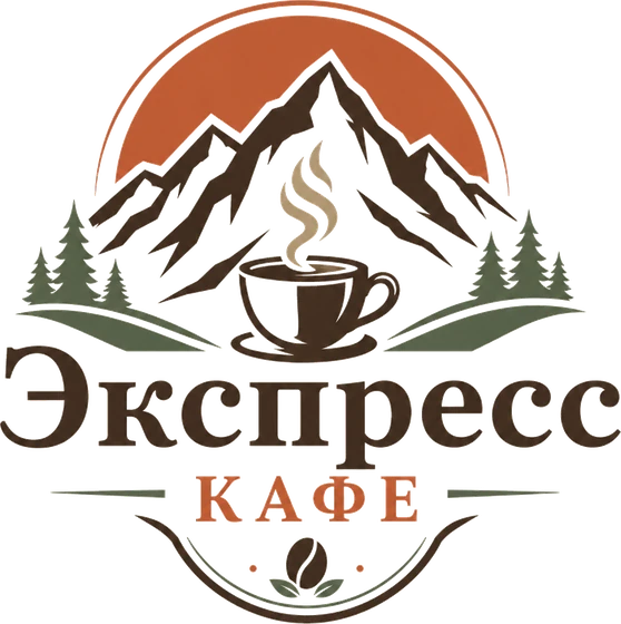 Осетинский привал — кафе у трассы